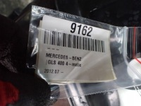 Обшивка багажника mercedes-benz gl x166 a1666907800 правая сторона Доставка, фото thumb