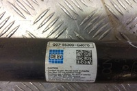 фото thumb №8, Амортизатор задній правий kia niro 55300q4070 electric 150kw 2021