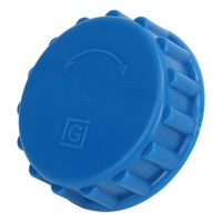 фото thumb №12, Кришка заливної пального 58 mm з прокладка частини заміна обігріву стояночного