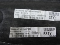 фото thumb №8, Стеля hyundai i20 iii 2020- 5d 85311-q0000 ypk