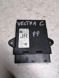 фото thumb №1, Модуль блок керування двері opel vectra c