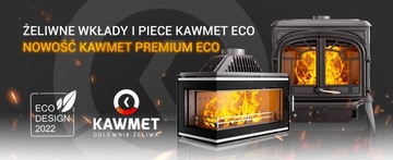 Встраиваемая каминная топка KAWMET W17 Decor 16 кВт