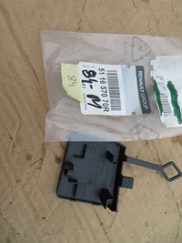 фото thumb №6, Заглушка бампера задняя фаркоп renault captur ii 19-