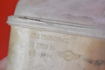 фото thumb №7, Mini оригинальный номер 7509071 бак расширительный