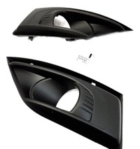 фото thumb №1, Заглушка галоген c4 grand picasso права + ліва