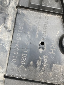 фото thumb №7, Защита шасси aygo x 22-