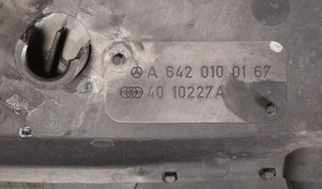 фото thumb №11, Захист двигуна верхня mercedes w251 3.0 a6420100167