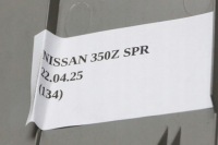 фото thumb №7, Защита верхняя панели распределительной левая nissan 350z 68107cd000