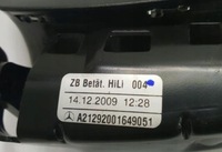 фото thumb №6, Ручка замка сидіння задня mercedes w212 a2129200164