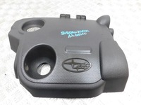 фото thumb №1, Захист верхній двигуна subaru trezia 1.4 d