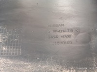 фото thumb №8, Захист підвіска плита підлога nissan e-nv200 748n2-4fa0b