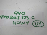 фото thumb №12, Шторка багажника porsche cayene 9y0867773c задня