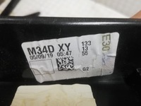 фото thumb №5, Молдинг скло лобове права ds3 crossback