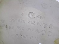 фото thumb №5, Peugeot 207 1.6 hbi бачок расширительный