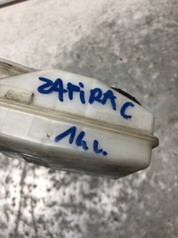 фото thumb №5, Бачок жидкость тормозной opel zafira c 13308775