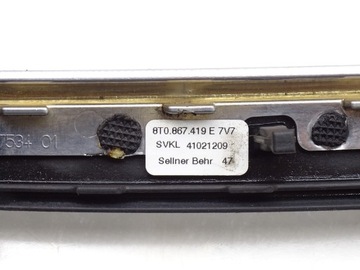 фото thumb №6, Планка накладка dekor обшивка лівий зад audi a5 s5 rs5 8t 3d карбон 8t0867419e