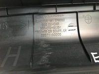 фото thumb №3, Kia niro ii захист накладка порога лівий перед