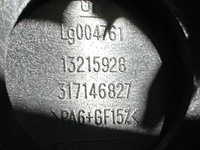 фото thumb №8, Opel corsa d ручка регулювання сидіння 13215928