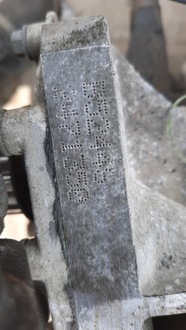 фото thumb №6, Блок двигуна wał піддон b5244s volvo s60 v70 ii 2.4b