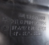 фото thumb №3, Труба уловитель воздуха opel zafira c 1.6 cdti