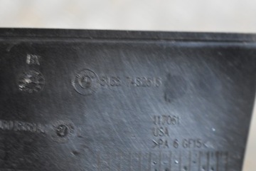 фото thumb №3, Ідеальна планка рамка захист двері ліва задня kpl. bmw x7 g07 1