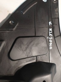 фото thumb №7, Плита захист pod бампер перед hyundai i20 iii 29110-q0110