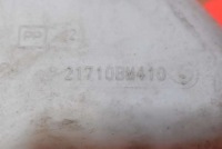 фото thumb №7, Бачок розширювальний 21710bm410 nissan primera p12 2.0 16v 140 km 01-08