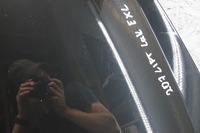 фото thumb №12, Капот крышка двигателя peugeot 207 lift exl