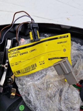 фото thumb №6, Кермо шкіра renault espace iv 4