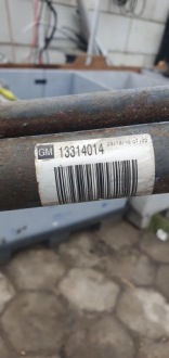 фото thumb №8, Bak бак насос пального 2.0 cdti opel insignia a 13247189 13577228