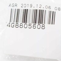 фото thumb №8, Audi a7 4g передняя часть правый фара кронштейн 4g8805608 oem