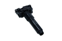 фото thumb №2, Maxgear 45-0138 насадка розпилювача, очищення світла передніх