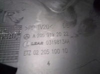 фото thumb №12, Mercedes w213 2017r защитные накладки защита заглушка комплект