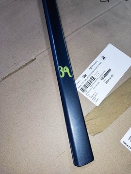 фото thumb №5, Планка двері audi a4 b7 ліва передня 8e0853954