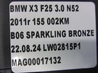 фото thumb №12, Bmw x3 f25 ролета багажника з сетка чёрная 7335263 7222207 51477335263