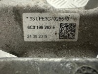 фото thumb №6, Skoda fabia iii 1.0 tsi кронштейн подушка двигателя болты 6c0199262e