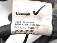 фото thumb №7, Mg mg 3 жгут трубопровод двигателя 1.5 бензин 79kw 107 hp 10099239 2015