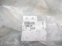 фото thumb №11, Защита двигателя citroen jumper 2006- правая 7489 39