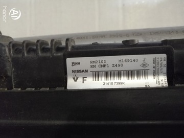 фото thumb №13, Радіатор 214107399r вентилятор nissan qashqai ii j11 1.5 dci 17-19r