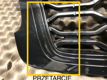 фото thumb №8, Range rover vogue l405 решітка радіатора jk52-8200-cd чорний