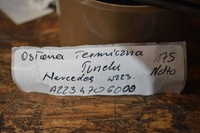 фото thumb №4, Idealna защита тепловая туннель mercedes w223 1