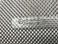 фото thumb №8, Mercedes glc w254 захист шасі кузов a2546828802