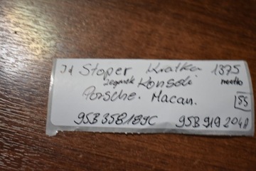 фото thumb №5, Идеальный стопер часы решётка консоли porsche macan 1