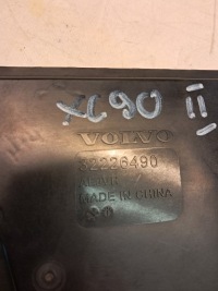 фото thumb №6, Датчик качества воздуха ионизатор volvo xc90 ii 32226490