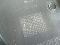 фото thumb №12, Skoda yeti оббивка двері правий перед 5l1867012