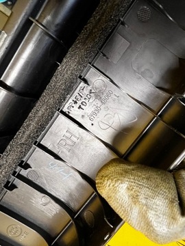 фото thumb №7, Накладка планка порогова праві зад lexus rx 450h iii 3 al10