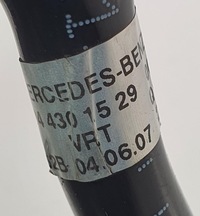 фото thumb №5, Шланг повітря mercedes w204 a2044301529