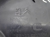 фото thumb №7, Toyota aygo i 05-14 захист поріг сидіння лівий задня