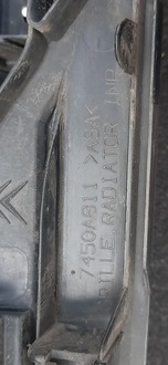 фото thumb №9, Решётка радиатора решетка радиатора citroen c4 aircross 7450a811