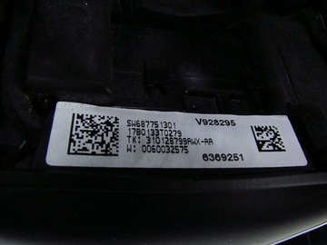 фото thumb №9, Bmw f45 f46 руль многофункциональная 14-22r 6877513